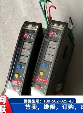 议价，张力放大器.瑞史博Re  PYXIS  IN mV张力放大器