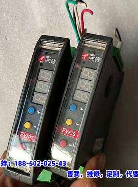 议价，张力放大器.瑞史博Re  PYXIS  IN mV张力放大器