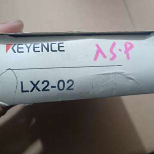 库存余料 02传感器 原装 正品 价格 议价 实拍 全新基恩士LX2