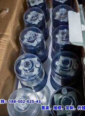 议价，德国 Perma STAR CONTROL LC120 自动