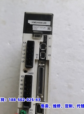 议价，原装拆机伺服驱动MADHT1507CA1   二台，标价