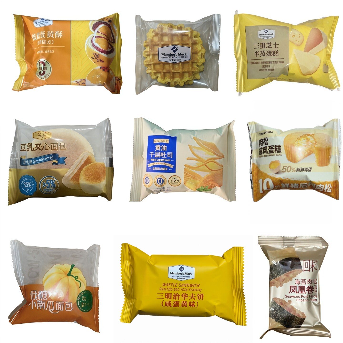 MM代购黄油华夫饼低糖蛋黄酥三重芝士豆乳夹心黄油千层面包组合