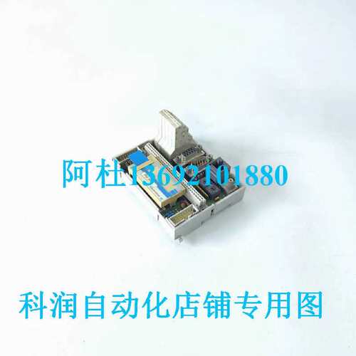 议价SIGMATEK西格玛泰克PLC模块底座DKL098 带DME256记忆卡