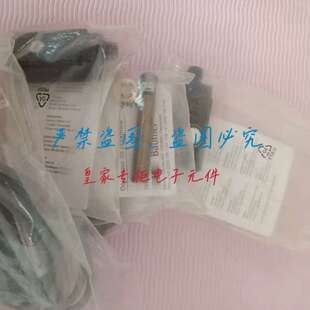 议价超声波传感器UNDK30P1712/S14 OHDK 25G6911/S14