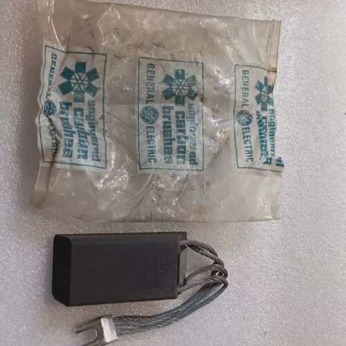 议价CEPILLO DE MOTOR DE CARBONO NACIONAL EY 1563