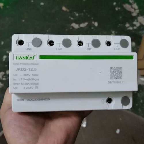 议价一级浪涌保护器JKD2-12.5广东健开