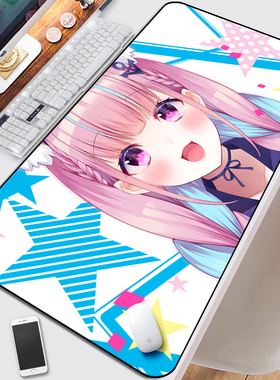 凑阿库娅鼠标垫Minato Aqua阿夸永远的5岁二期生虚拟YouTuber桌垫