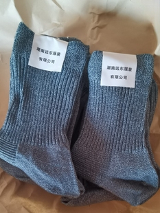 老货大人男女棉麻线冬袜子抗菌防臭耐磨蓝色中筒运动户外弹力袜