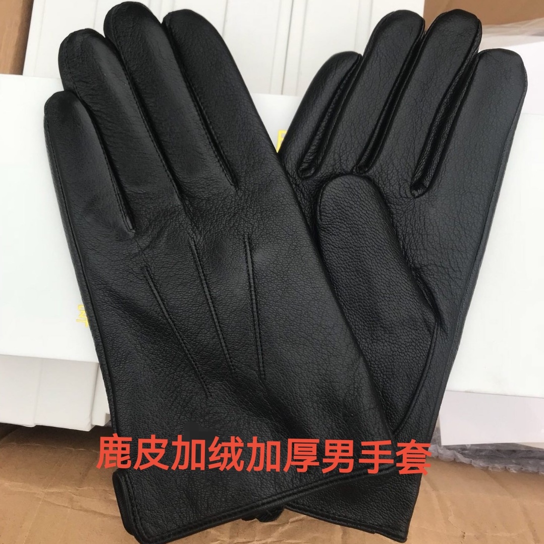 手套正品冬季加绒防寒骑行户外