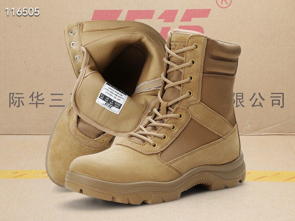 际华3515新款男户外防滑耐轻便透气登山鞋防滑沙漠反绒牛皮马丁靴