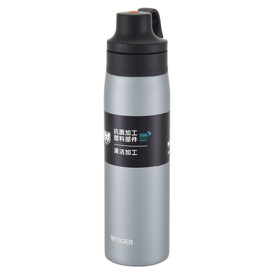 tiger虎牌不锈钢吸管保冷杯