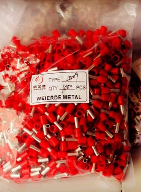 4平方 VE4009 针形管型冷压端头 红色铜芯针型端子 设备维修接线