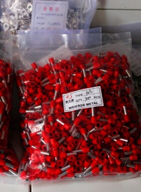 1000只 VE6012针形管型冷压端头 红色铜芯针型端子 设备维修接线