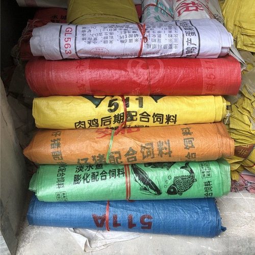 二手旧饲料袋编织袋蛇皮袋粮食打包建筑工地渣土工厂垃圾清运专用