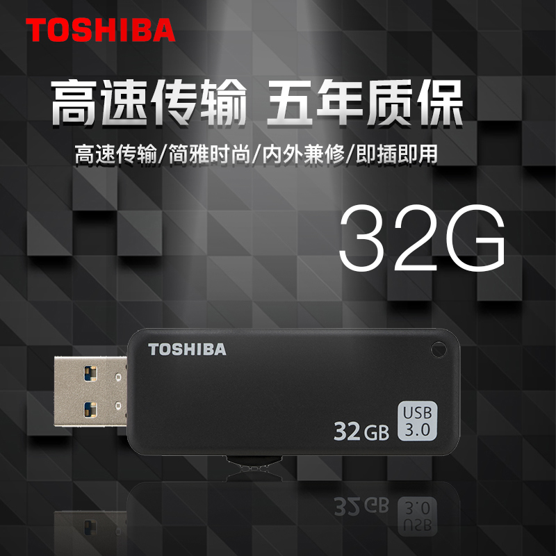 16G