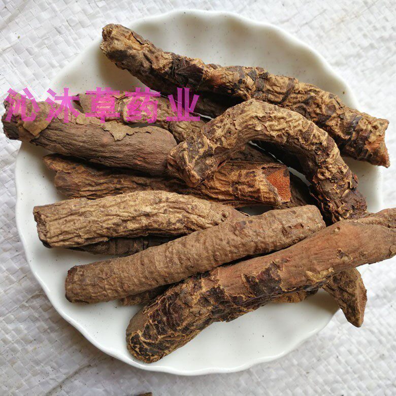 血三七中药材盘龙七根500g克包邮 见肿消乳香草血当归清血龙