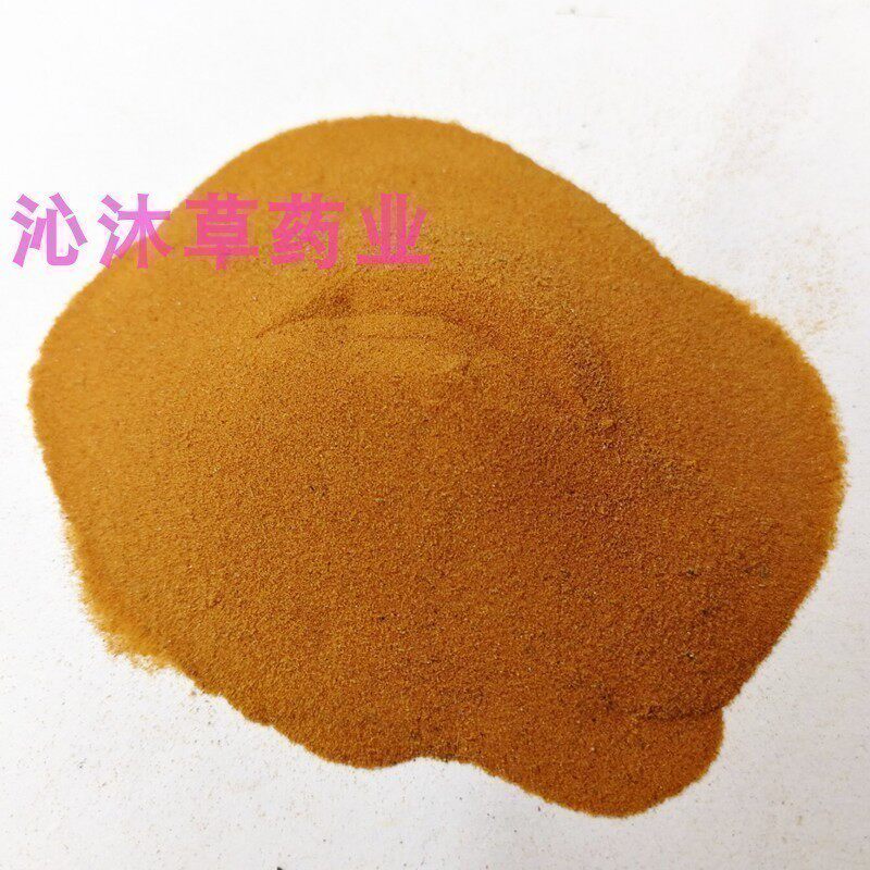 海金沙中药材500克正宗