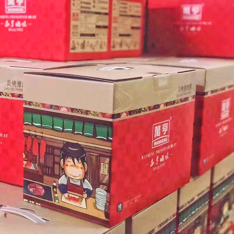 潮汕特产万亨猪肉脯128g*8包自然片手撕猪肉干年货休闲零食礼盒装,零食/坚果/特产,猪肉类,淘宝优惠券,粉丝福利购,淘宝优惠卷