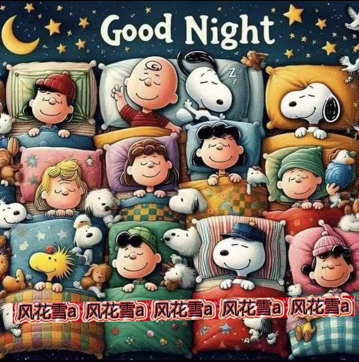 超清晰彩色十字绣电子图纸saga/XSD 晚安350-353 133