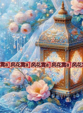 超清晰彩色十字绣电子图纸saga/XSD格式 花卉宫灯500-500 160色