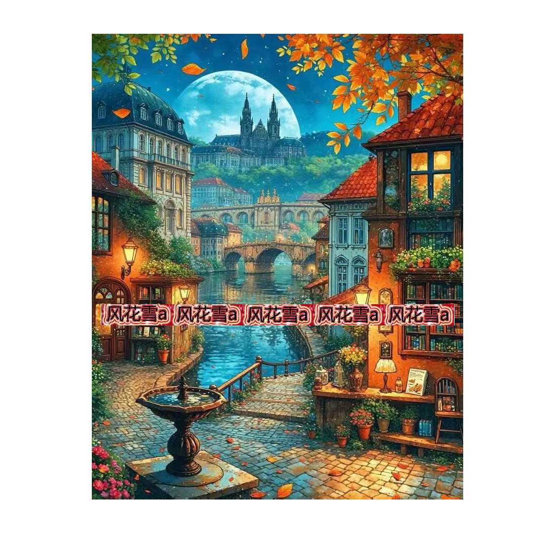 超清晰彩色十字绣电子图纸saga/XSD 月光下的小镇350-438 133