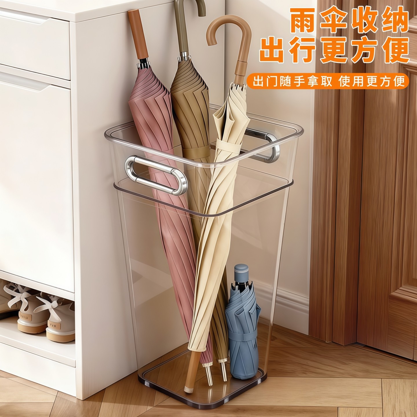 透明雨伞收纳桶家用厨房分类垃圾桶大容量多功能储物桶立式垃圾桶,家庭/个人清洁工具,垃圾桶,淘宝优惠券,粉丝福利购,淘宝优惠卷