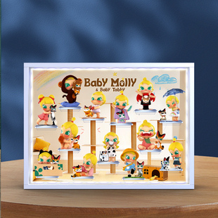 透明相框场景展示盒适用泡泡玛特Baby Molly喵趣横生系列手办盲盒