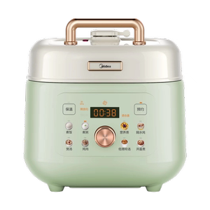 Midea/美的 MY-C4642C电压力锅4L风冷锁香0高温蒸汽免排气