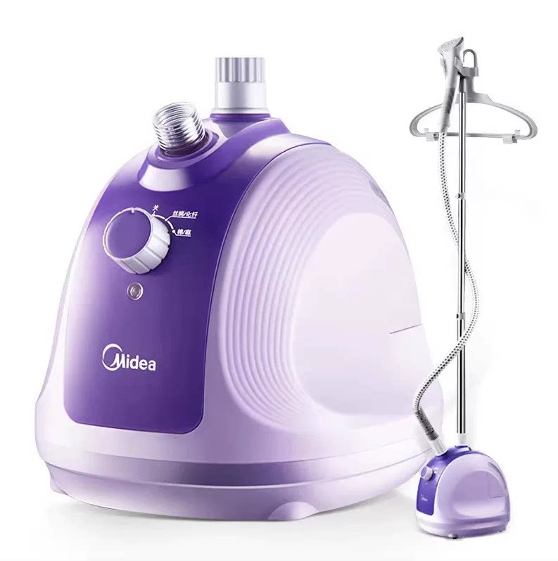 Midea/美的YGJ15B3挂烫机家用蒸汽熨斗烫衣服挂式熨烫机烫斗