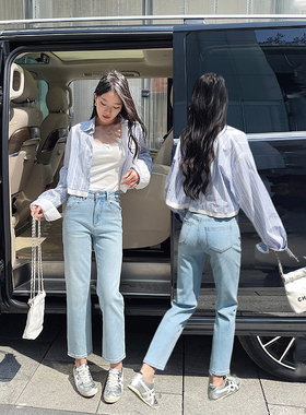 粉标月光蓝烟管牛仔裤女2024修饰腿型小个子弹力高腰直筒九分裤子