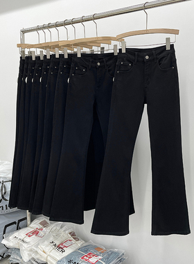 巨显腿长四面弹黑色微喇牛仔裤女2026显瘦小个子高腰喇叭拖地长裤