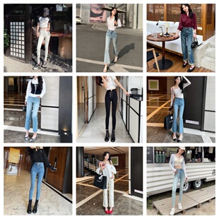 合集 烟管裤 一口价 捡漏小脚牛仔裤