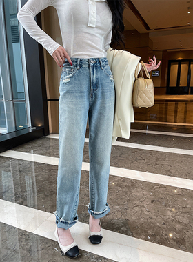 浅蓝色磨破窄版阔腿牛仔裤女2025小个子修饰腿型高腰直筒法棍裤子