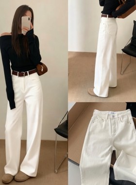 不透腿粗胯宽也敢穿四面弹米白色窄版阔腿牛仔裤女高腰直筒拖地裤