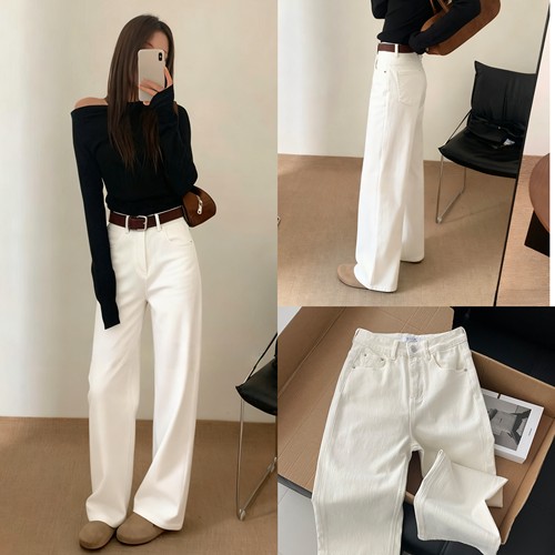 四面弹米白色窄版阔腿牛仔长裤女