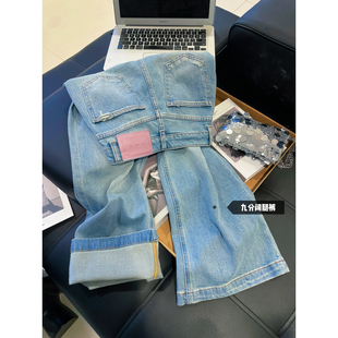 显腿直浅蓝色九分阔腿牛仔裤女2026春夏宽松显瘦小个子高腰直筒裤