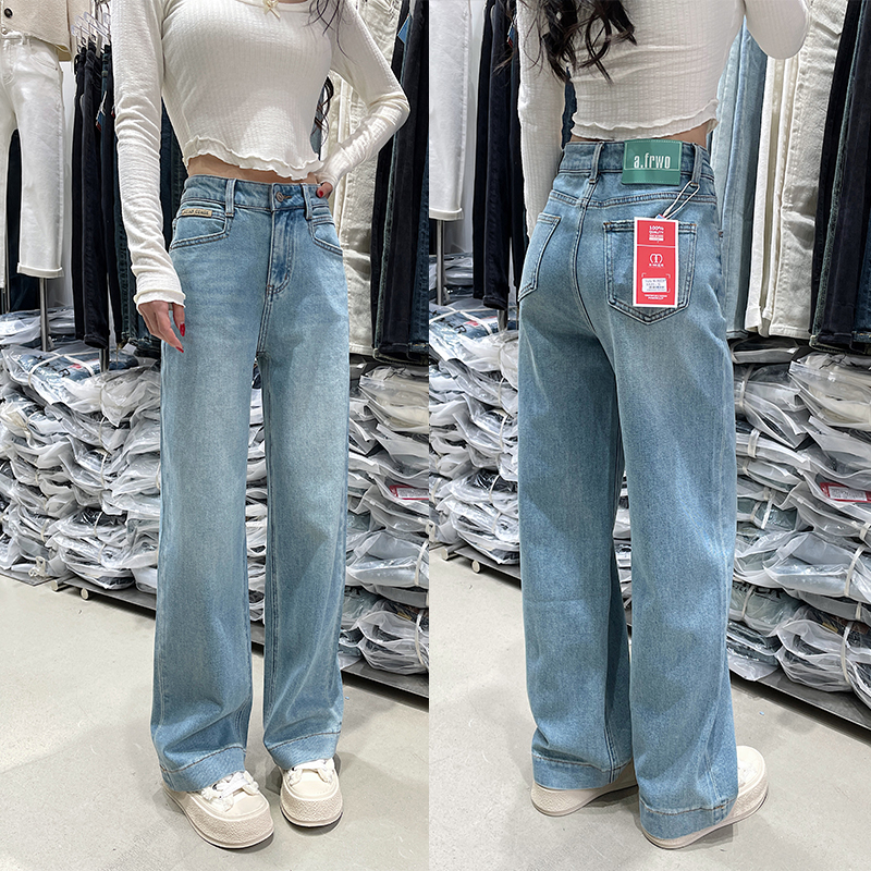 小个子浅蓝底弹窄版阔腿牛仔裤女