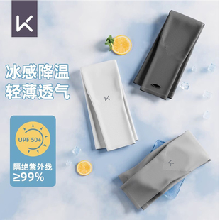 开车女骑行户外防紫外线薄冰丝护臂长款 keep防晒袖 男士 套冰袖 夏季