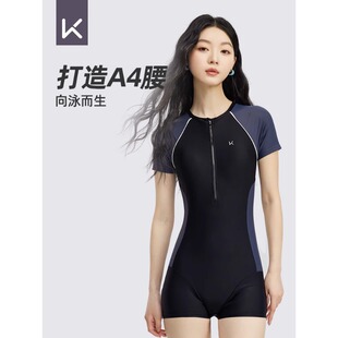 游泳短裤 平角保守高弹显瘦度假温泉泳衣 2026新款 keep连体泳衣女款
