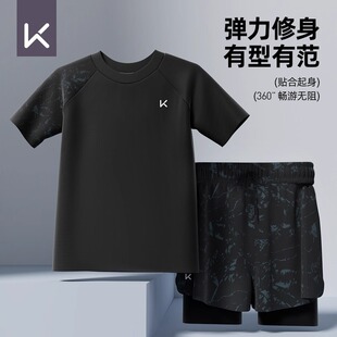 青少年泳装 Keep男士 泳衣新款 上衣泳裤 游泳衣泡温泉男生游泳套装