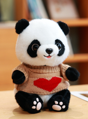可爱熊猫公仔花花毛绒玩具仿真大熊猫玩偶布娃娃儿童生日可定制