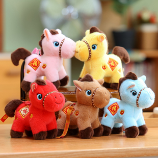 2026马年吉祥物毛绒玩具五色马生肖马娃娃公仔新年礼物活动可定制