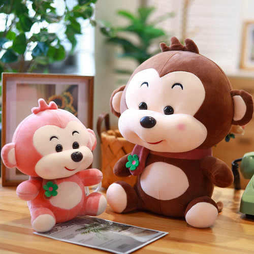 小猴子公仔女孩子睡觉抱枕玩偶儿童生日礼物毛绒玩具情人节礼物