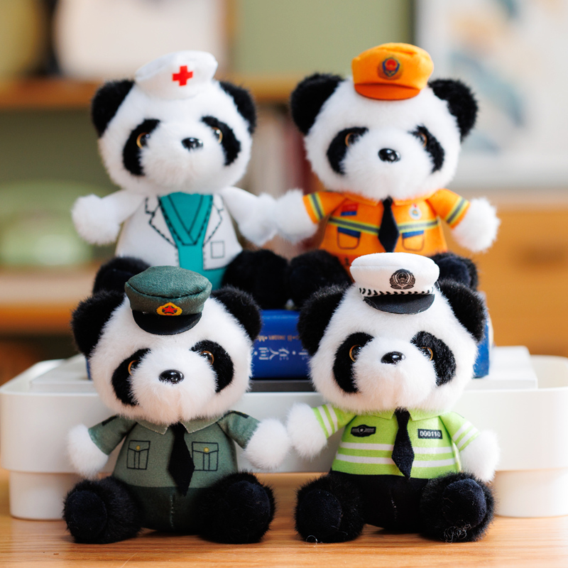 小礼物成都大熊猫公仔玩偶挂件
