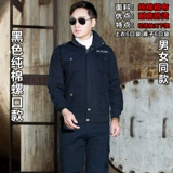 Осенний хлопковый износостойкий комбинезон, увеличенная толщина