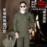 Осенний хлопковый износостойкий комбинезон, увеличенная толщина