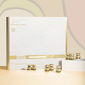 ODR绿缘萝紧致焕颜冻干粉官方旗舰店正品 保湿 补水滋润嫩肤修复