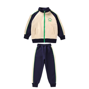 儿童校服套装小学生班服长袖中学生运动服三件套幼儿园园服春秋装