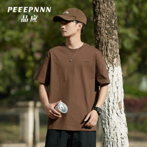 PEEEPNNN品应简约短袖t恤男百搭纯色上衣春夏新款纯棉圆领体恤男