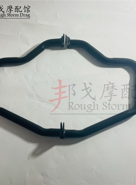 适用建设香帅650保险杠 XS650N前护杠改装 国产883保护杆 防摔杠
